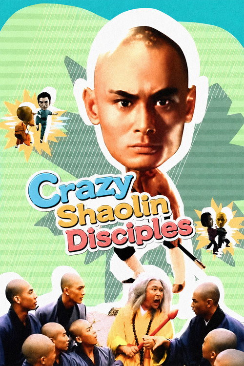 Movie poster for Crazy Shaolin Disciples (1985)