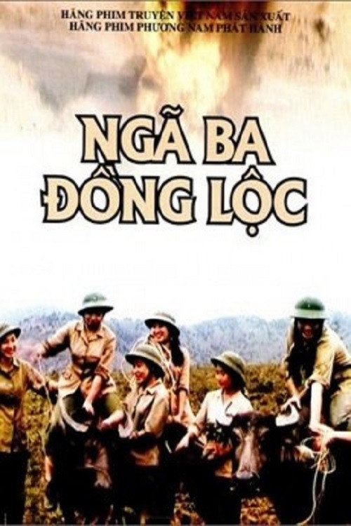 Movie poster for Đồng Lộc Junction (1997)