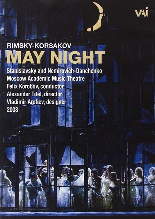 Movie poster for May Night (2008)