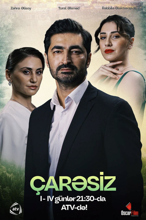Çarəsiz poster