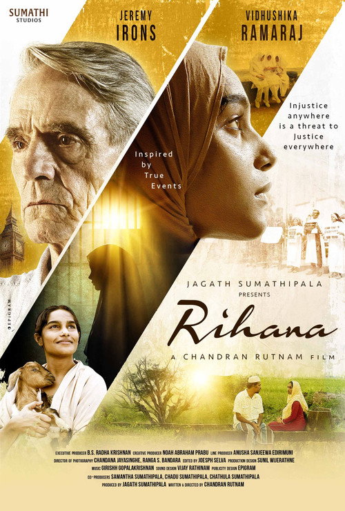 Movie poster for Rihana