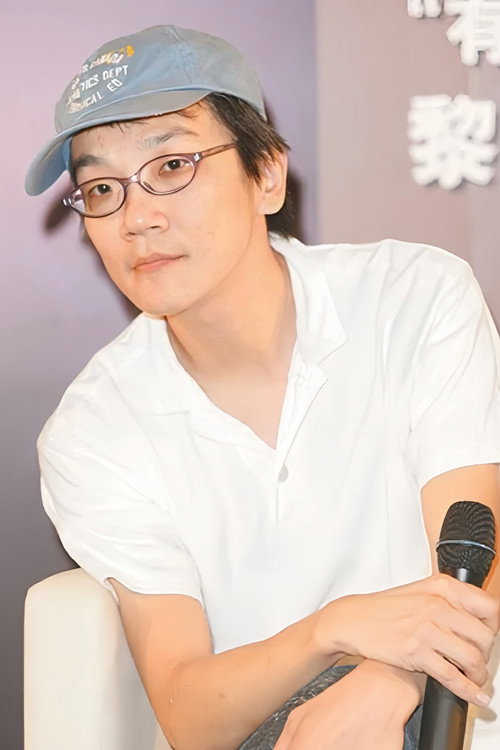 Photo of Chou Ko-Tai, Production