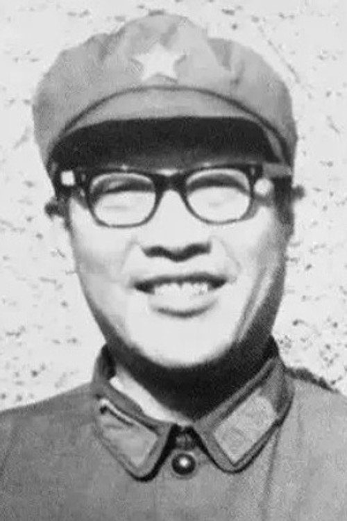 Photo of Li Li, Acting
