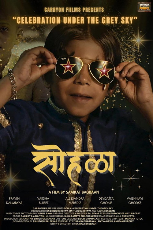 Movie poster for Sohla - Celebration Under the Grey Sky (2026)