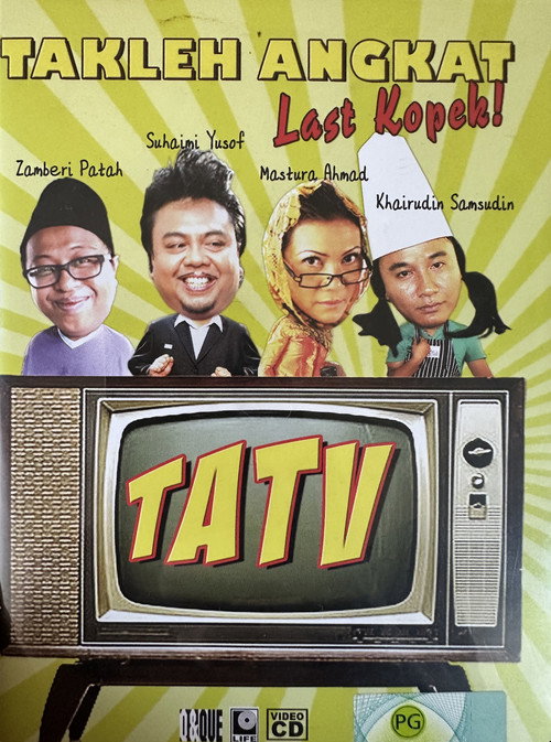 Movie poster for Takleh Angkat Last Kopek!
