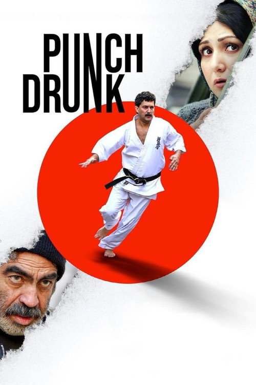 Movie poster for Punch Drunk (2021)
