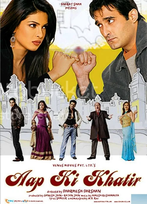 Movie poster for Aap Ki Khatir (2006)