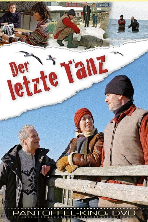 Movie poster for Der letzte Tanz (2005)