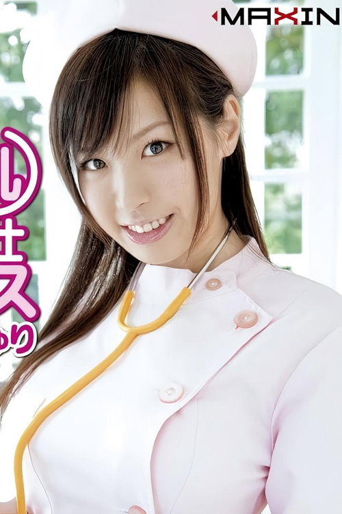 Photo of さくらじゅり, Acting