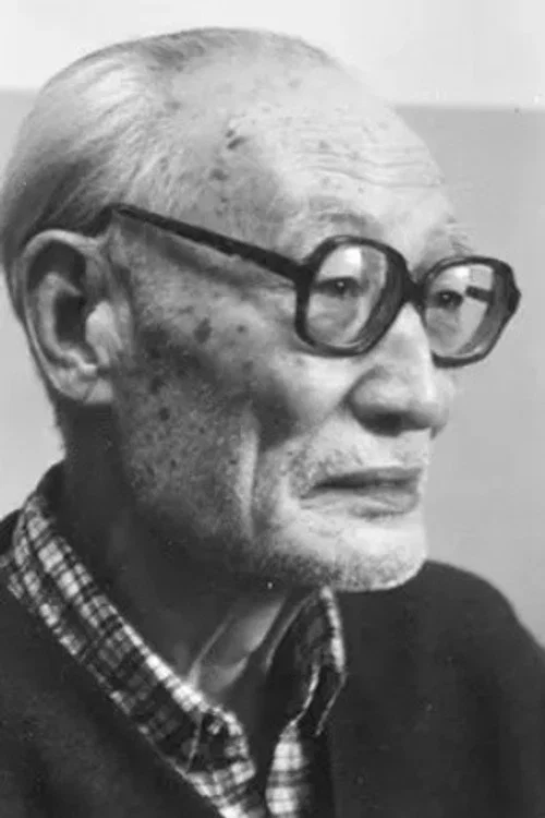 Photo of Ding Hong, Writing