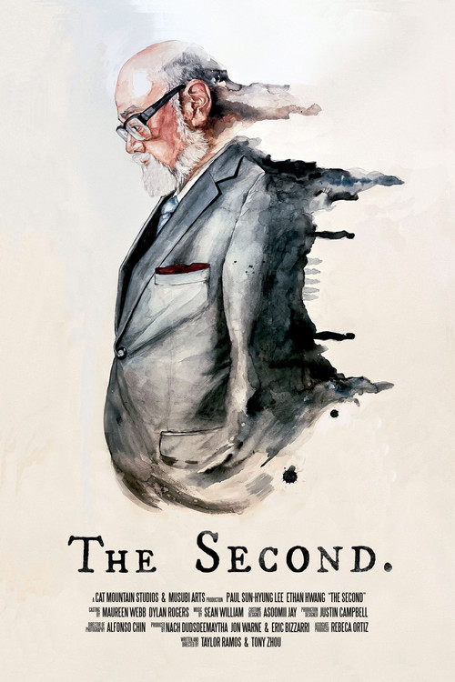 Movie poster for The Second (2024)