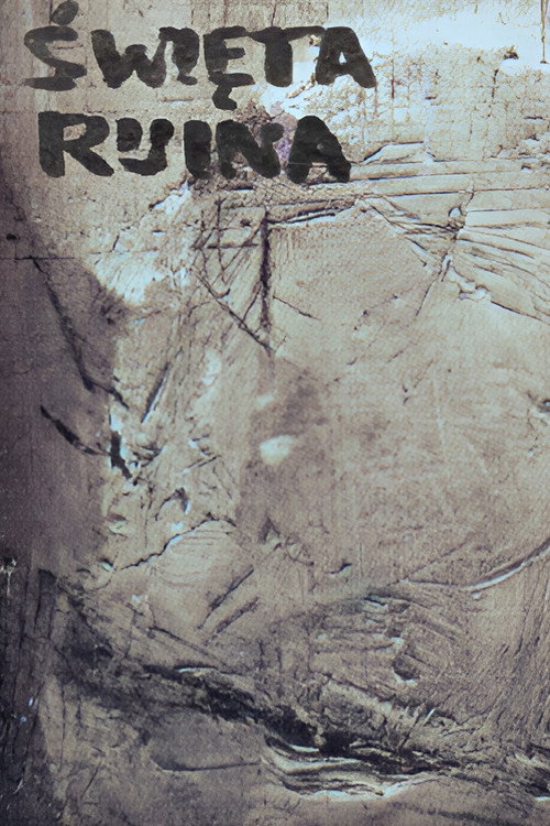 Movie poster for Holy Ruin (2025)