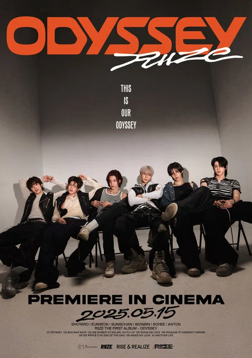 Movie poster for RIIZE 〈ODYSSEY〉 PREMIERE IN CINEMA (2025)