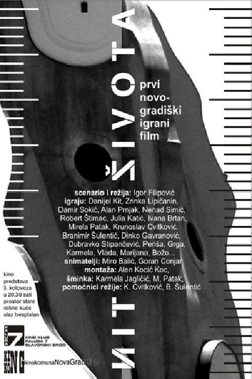 Movie poster for The Thread of Life (2000)
