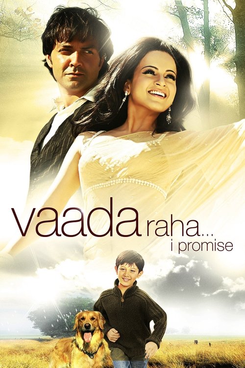 Movie poster for Vaada Raha... I Promise (2009)