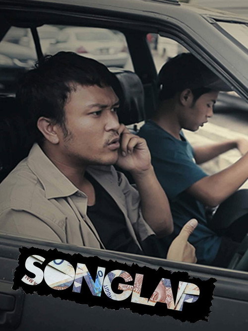 Movie poster for Songlap (2011)
