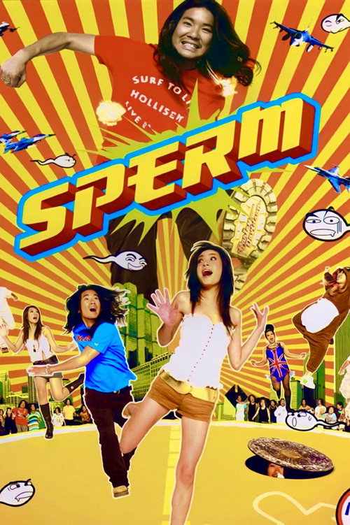 Movie poster for The Sperm (2007)