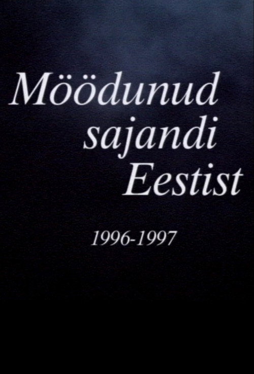 Movie poster for Pictures from the XXth Century Estonia (2001)