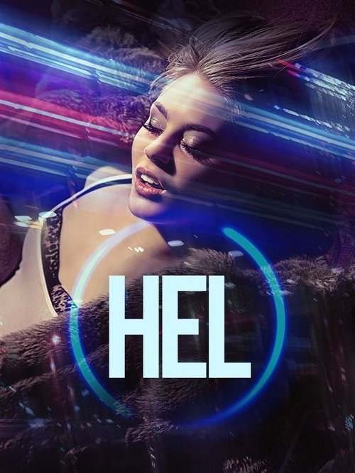 Movie poster for This is Hel (2016)