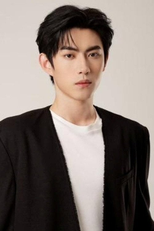 Photo of Li Yutong, Acting