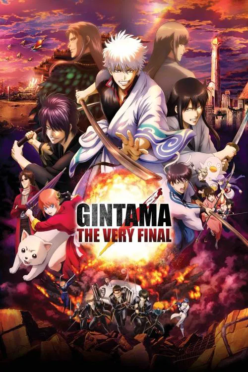 Movie poster for Gintama: The Very Final (2021)