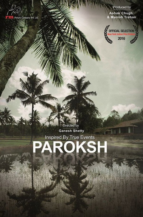 Movie poster for Paroksh (2016)