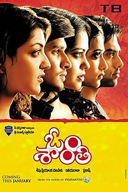Movie poster for Om Shanti (2010)