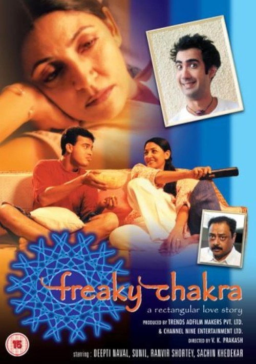 Movie poster for Freaky Chakra (2003)