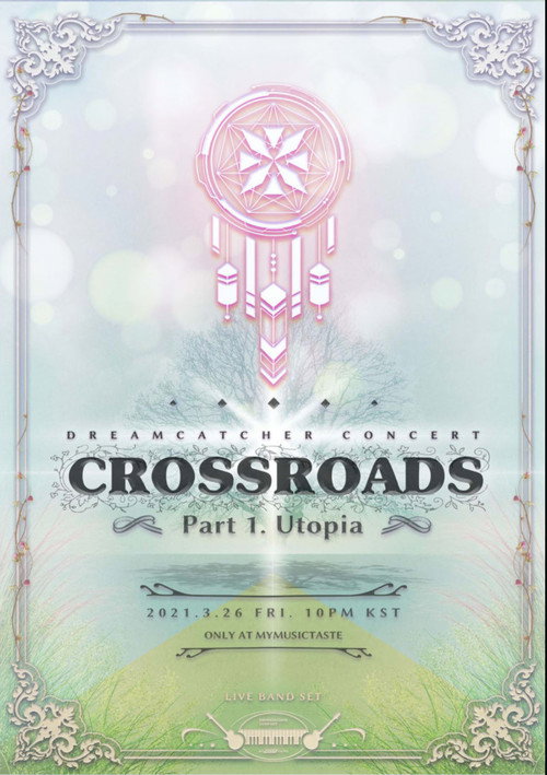 Movie poster for CROSSROADS: Part 1. Utopia (2021)