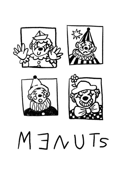 Movie poster for Menuts (2025)