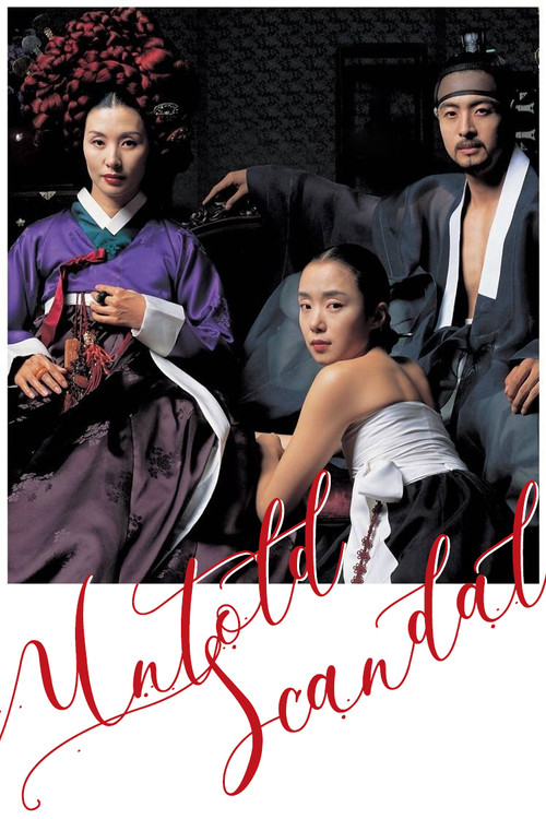 Movie poster for Untold Scandal (2003)