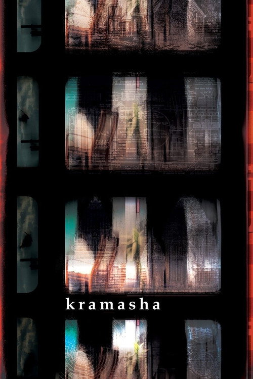 Movie poster for To Be Continued (2007)