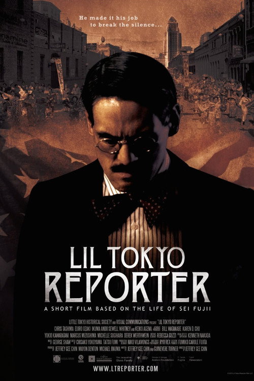 Movie poster for Lil Tokyo Reporter (2012)