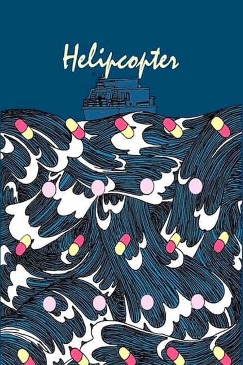 Movie poster for Helicopter (2016)