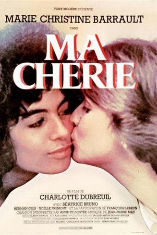 Movie poster for My Dearest (1980)