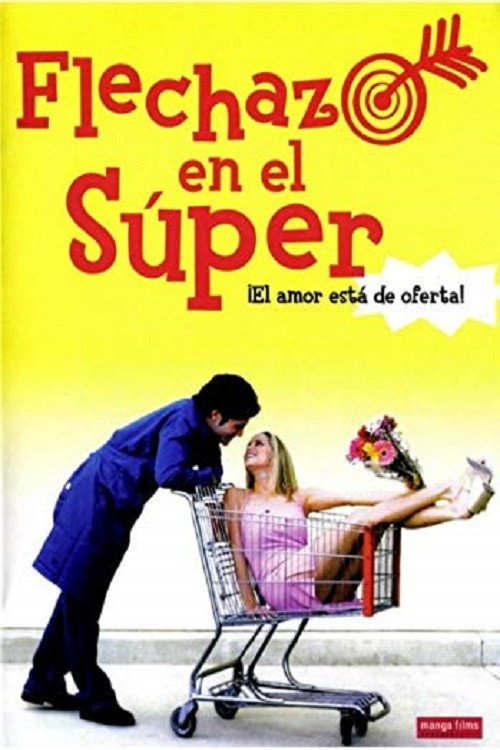 Movie poster for Checkout (2002)
