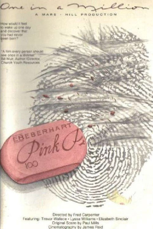 Movie poster for One in a Million (1986)
