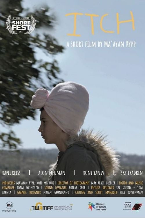 Movie poster for Itch (2021)