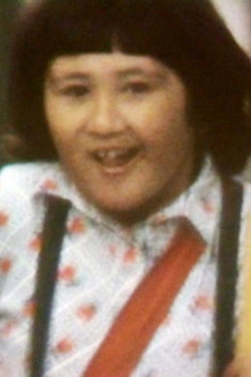 Movie poster for I Love Yu-chan (1976)