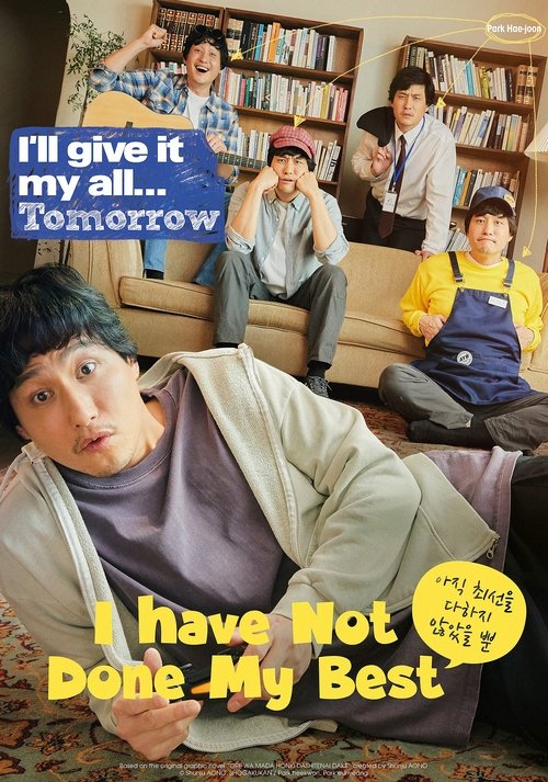 I Have Not Done My Best poster