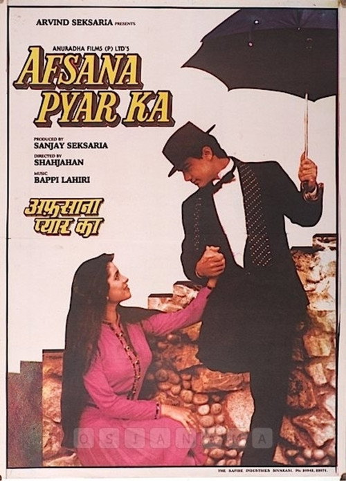 Movie poster for Afsana Pyar Ka (1991)