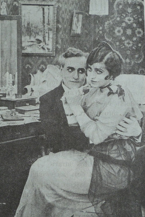 Movie poster for A Scalped Corpse (1915)