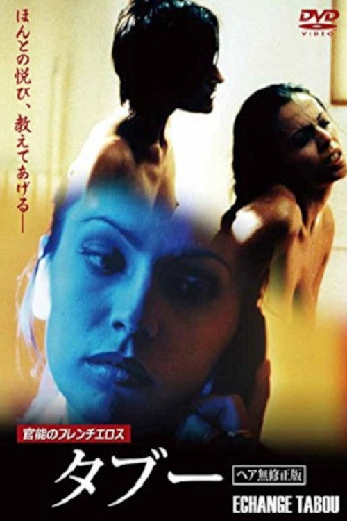Movie poster for Taboo Exchange (2002)