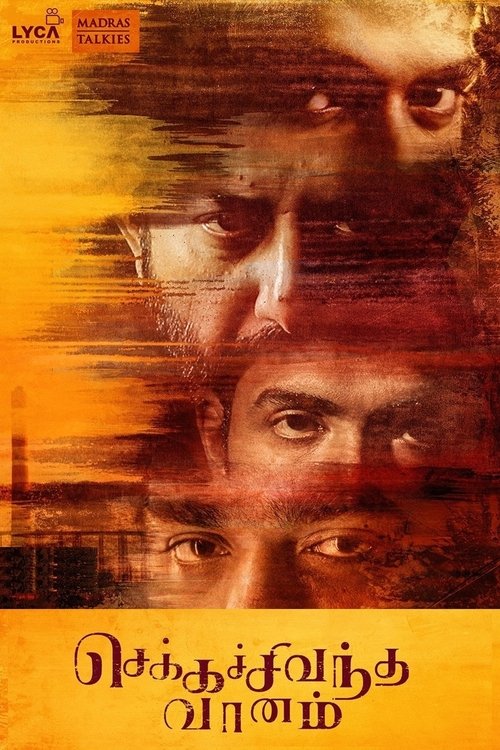 Movie poster for Chekka Chivantha Vaanam (2018)