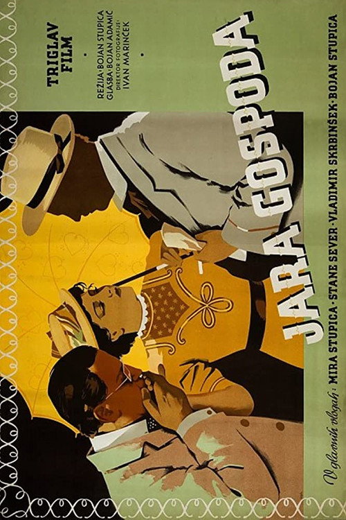 Movie poster for The Upstarts (1953)