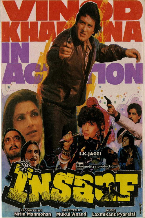 Movie poster for Insaaf (1987)