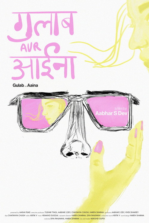 Movie poster for Gulab aur Aaina (2025)