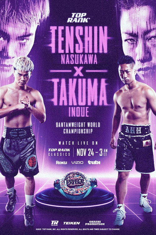 Movie poster for Tenshin Nasukawa vs. Takuma Inoue (2025)
