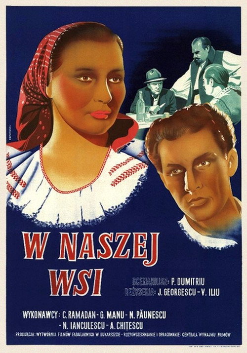 Movie poster for In Our Village (1951)