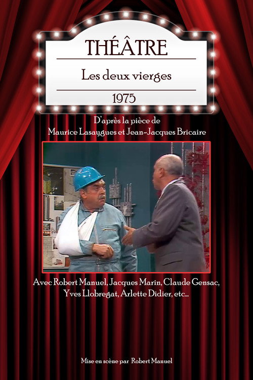 Movie poster for Les Deux Vierges (1978)